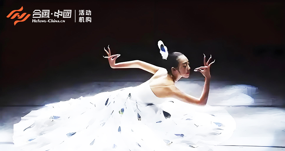 ȸ֮�`�ݳ���(ji��)Ŀ-6