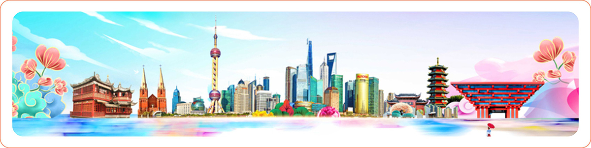 �Ϻ���Ӳ߄���˾