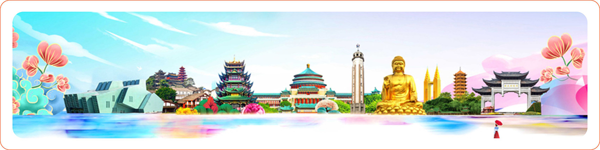 �ؑc��Ӳ߄���˾