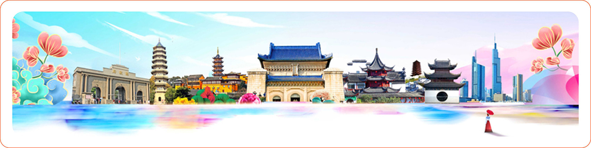 �Ͼ���Ӳ߄���˾