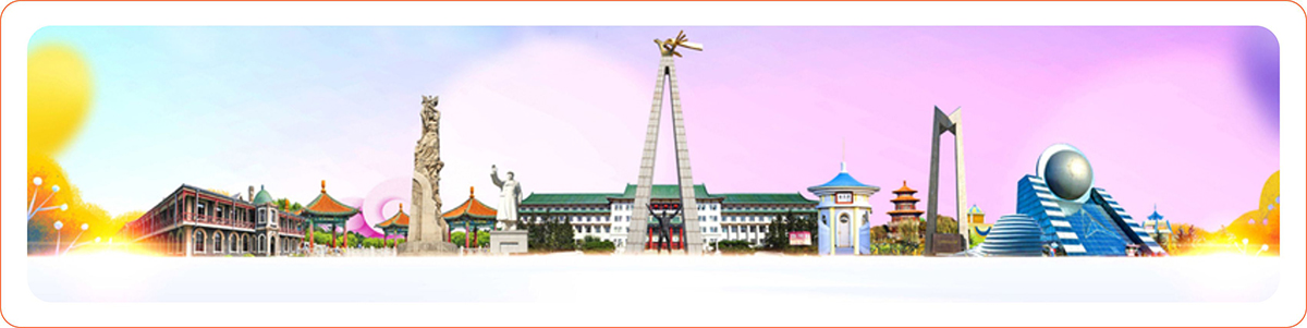 �L(zh��ng)�����(d��ng)�߄���˾