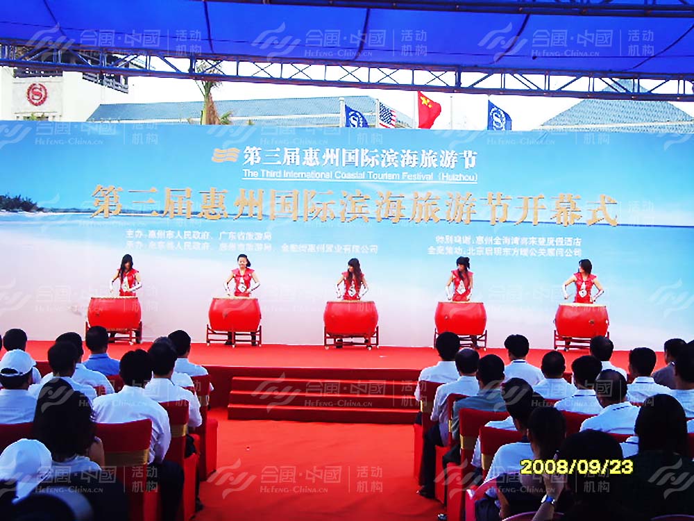 ��(ji��)�c��Ӳ߄������DƬ�p��