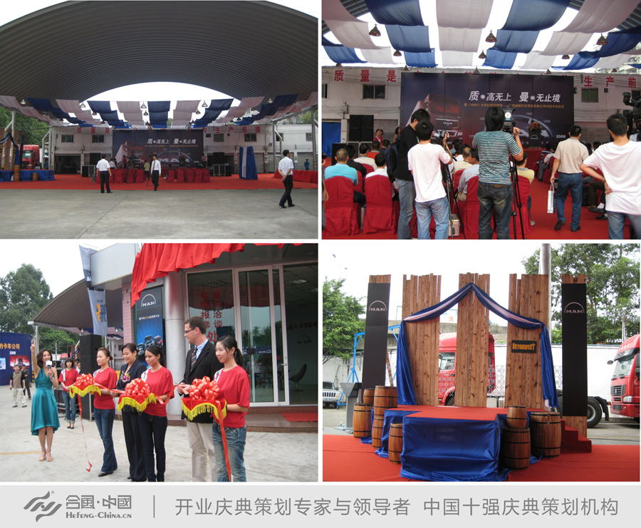 �V���_(k��i)�I(y��)�xʽ�߄���˾�ṩ�����E��܇�Q(m��o)��4S���_(k��i)�I(y��)�����p��