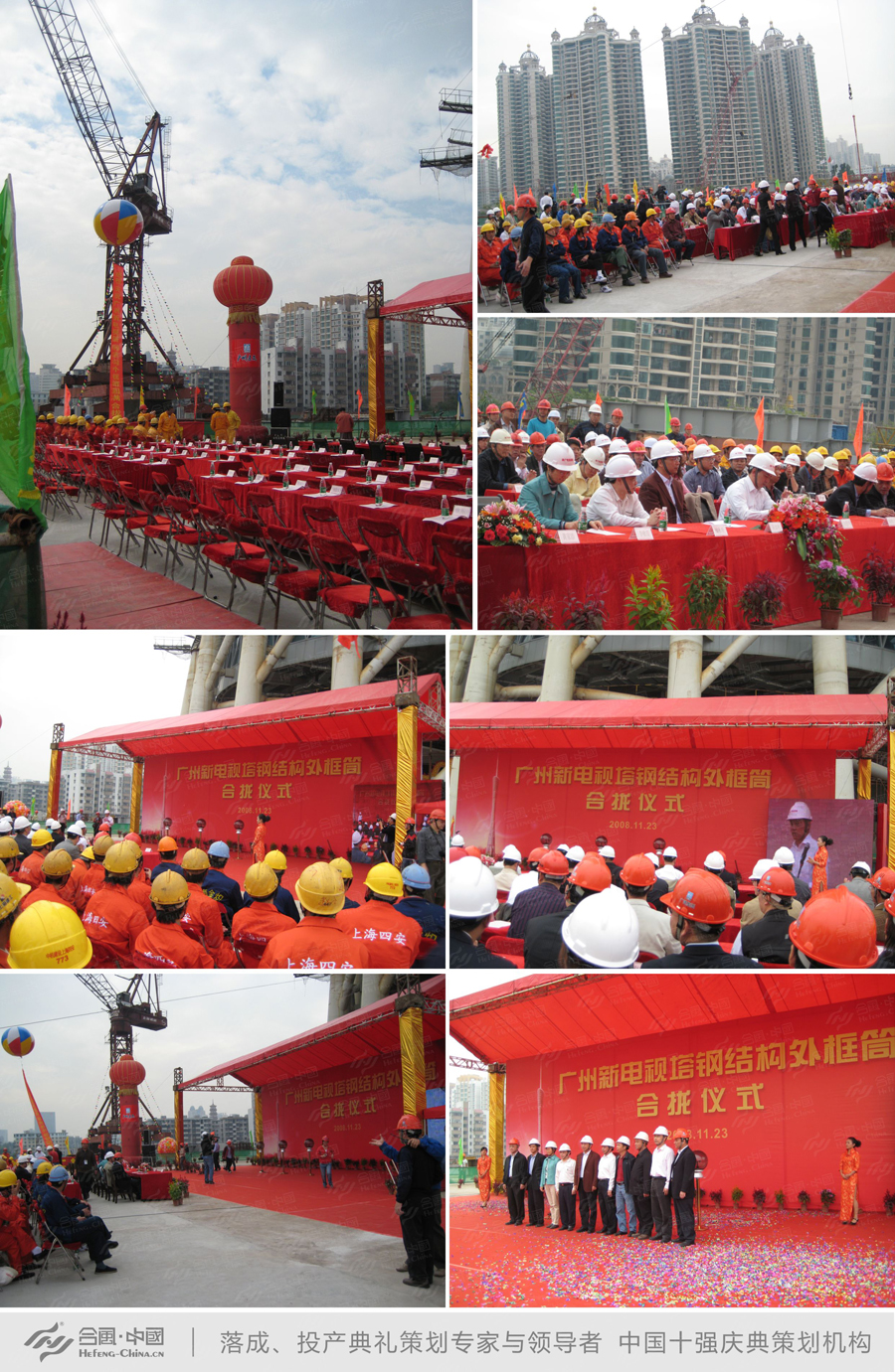 �V�݃xʽ�߄���˾�ṩ�����ҕ��䓽Y(ji��)��(g��u)���Ͳ�ϔn�xʽ�����p��