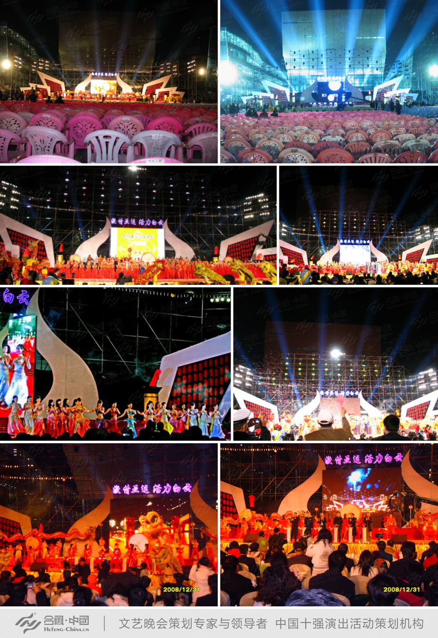 �V����ˇ�ݳ�����߄���˾�ṩ�ďV���а��ƅ^(q��)������������p��