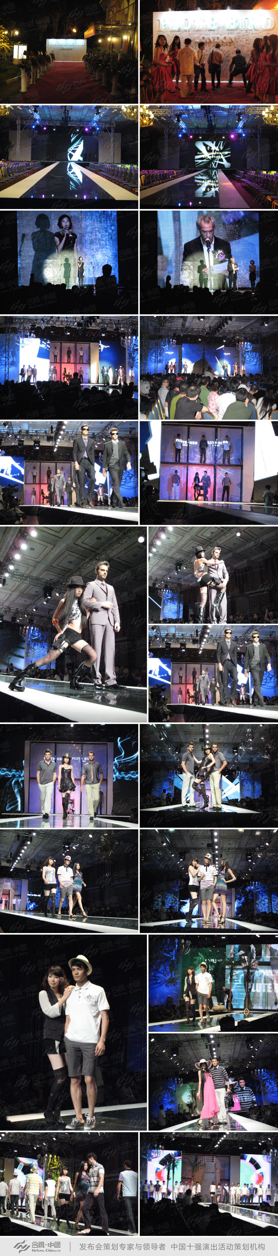 �V�ݰl(f��)�����߄���˾�ṩ��PLUTE