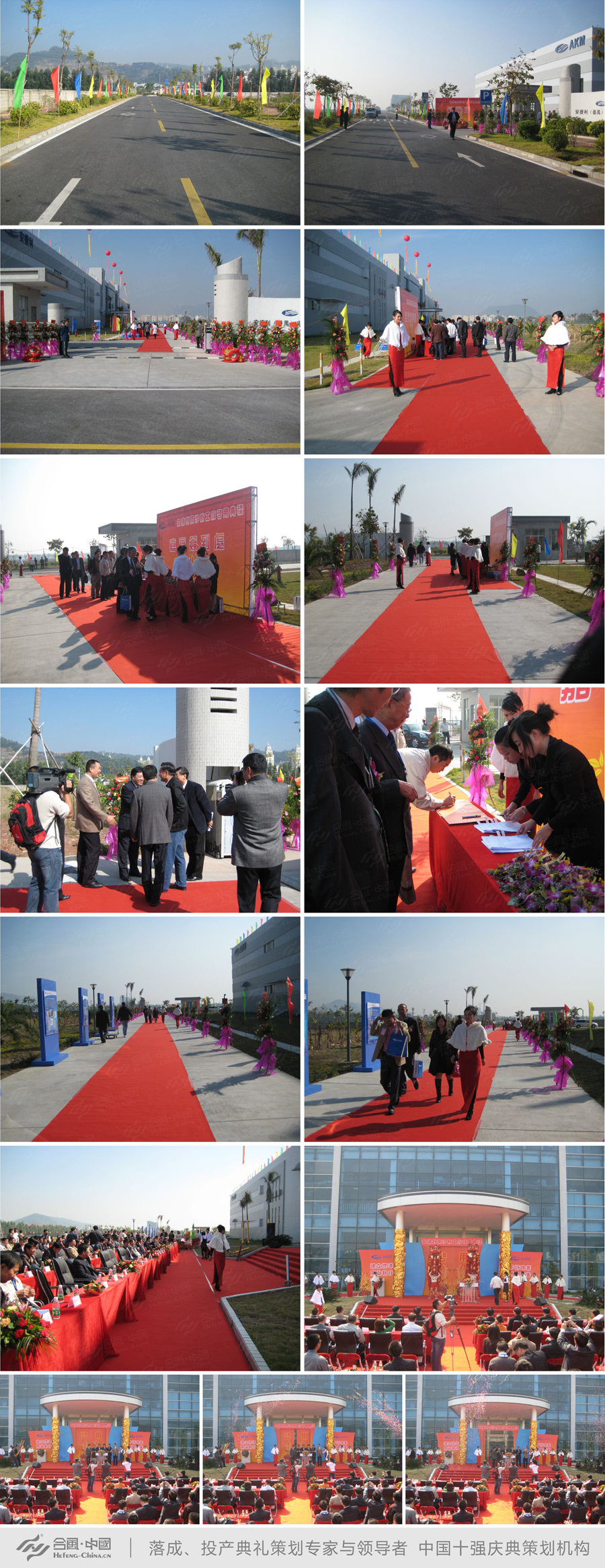 �V��Ͷ�a(ch��n)�xʽ�߄���˾���յİ�������ɳ�¹��S���õ�Y�����p��