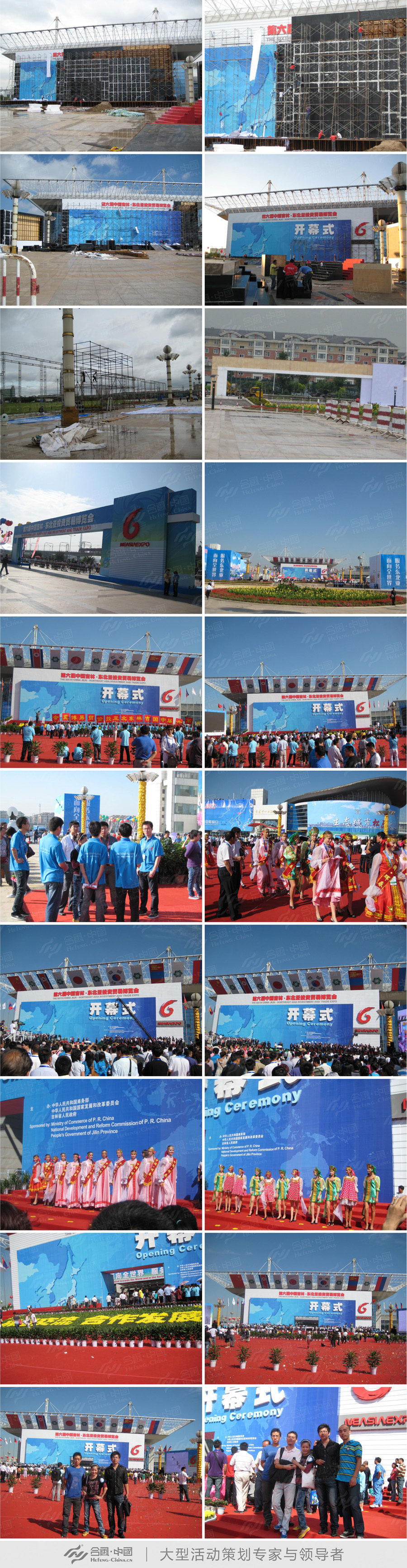 �V���_Ļʽ�߄�����(w��)��˾�ṩ�Ė|�����Q(m��o)�ײ��[��(hu��)�_Ļʽ�DƬ���\�p��