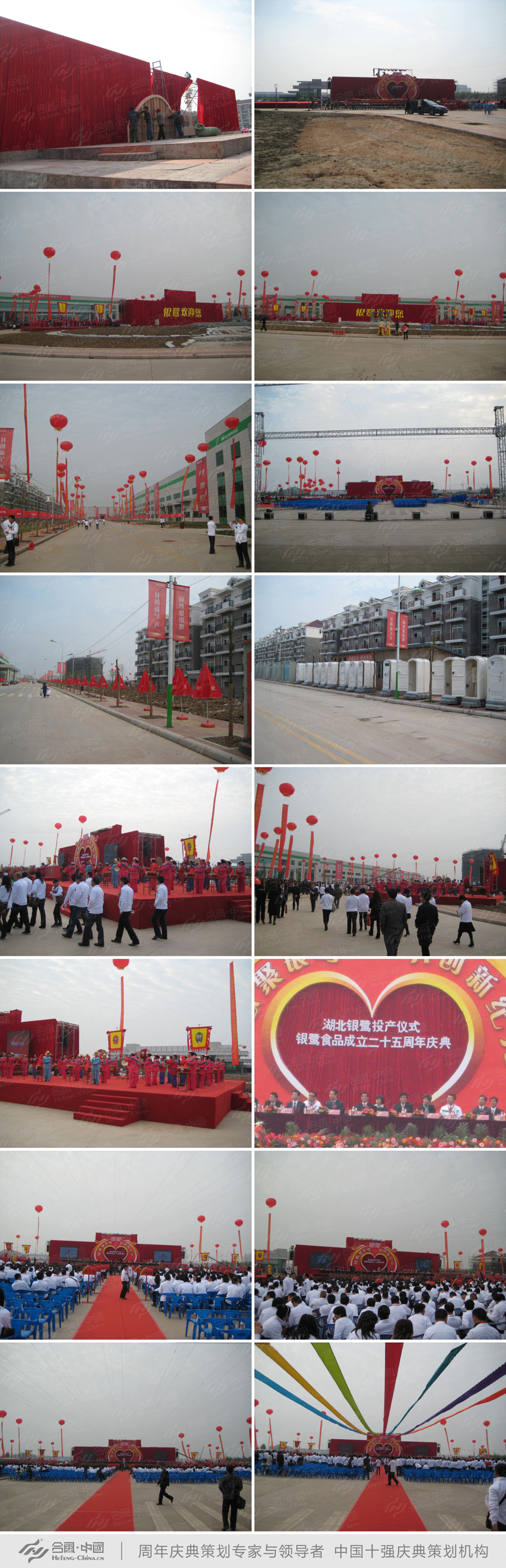 Ͷ�a(ch��n)�xʽ�߄�,����c��߄�