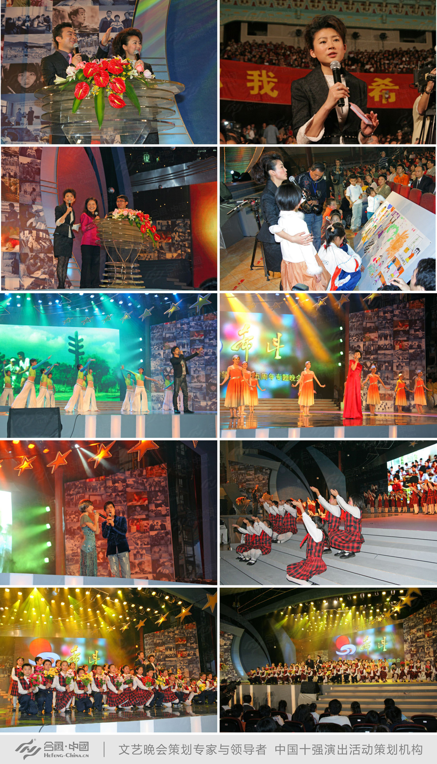 �V���ݳ����(d��ng)�߄���˾�ṩ�ďV�|ϣ������ʮ���������(hu��)�����p��