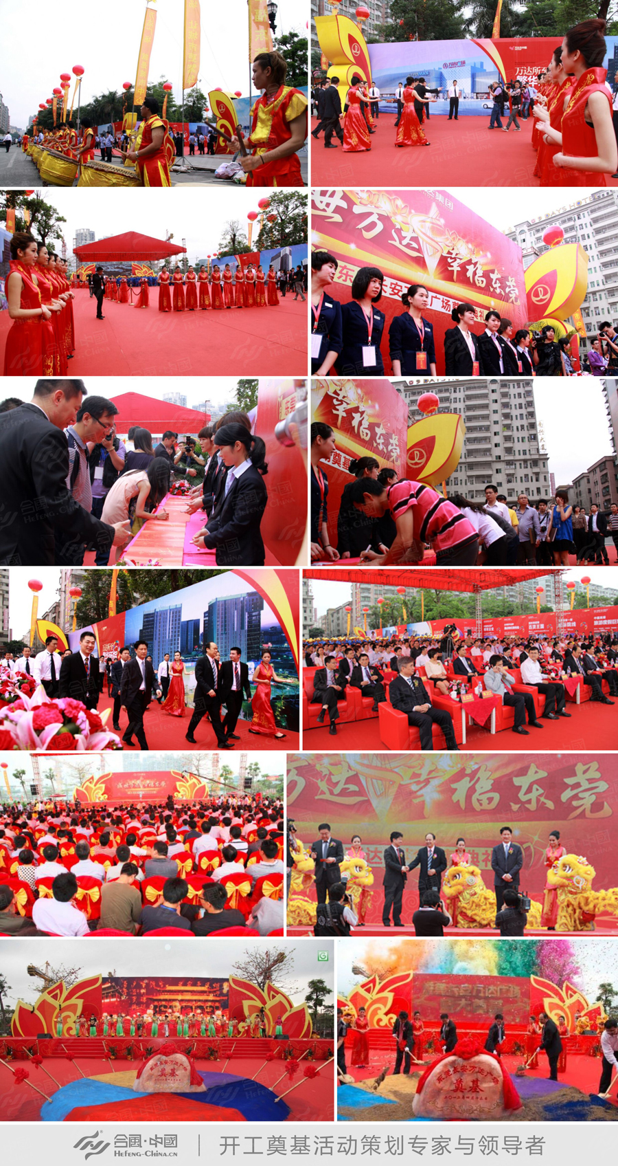 �����Y�߄���˾�ṩ�Ė|ݸ�L���f�_(d��)�V������_���xʽ�����p��