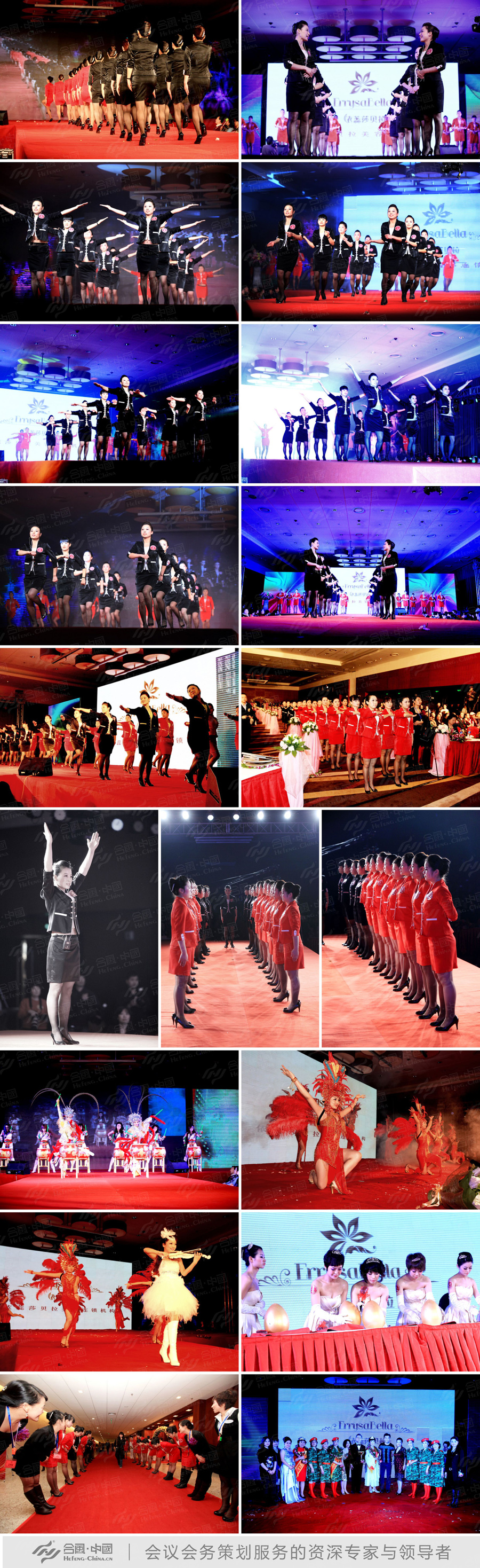 �V�ݴ��x��(hu��)�߄���˾�ṩ������ɯؐ����ȴ��xƷ�b��(hu��)�����p��