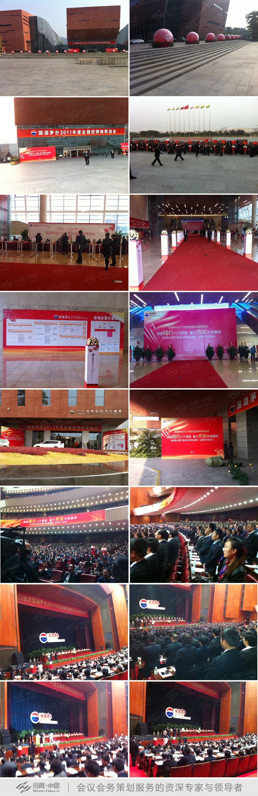 ��(hu��)�h�߄�����(w��)