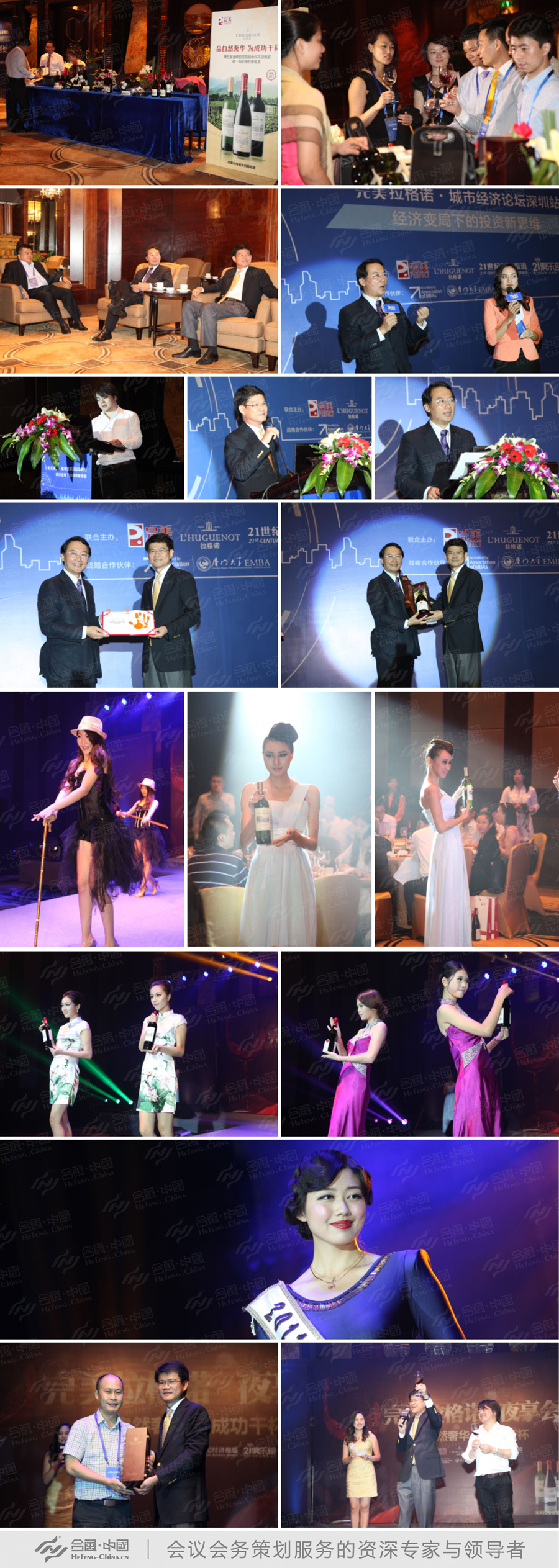 �V��Փ����ӷ���(w��)��˾�ṩ�����������Z��(j��ng)��Փ������վ�����p��