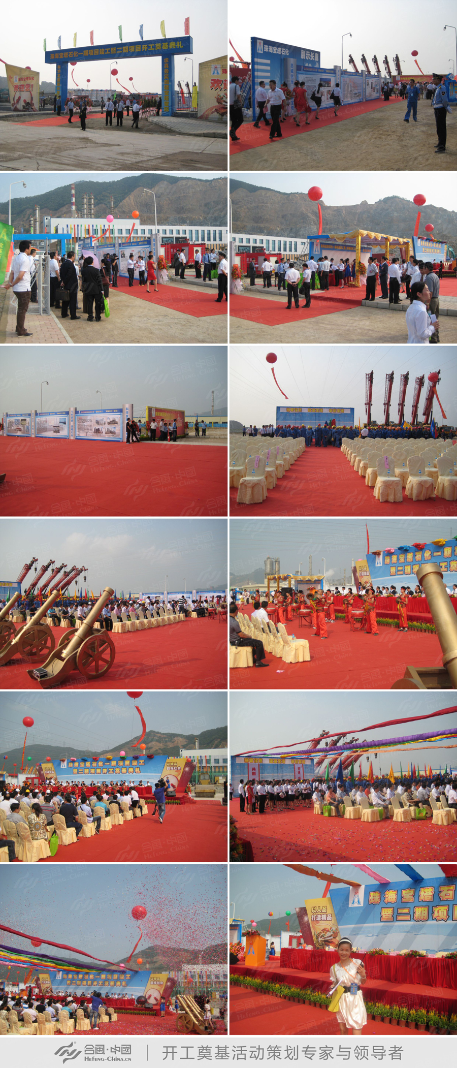 ������Y�߄�