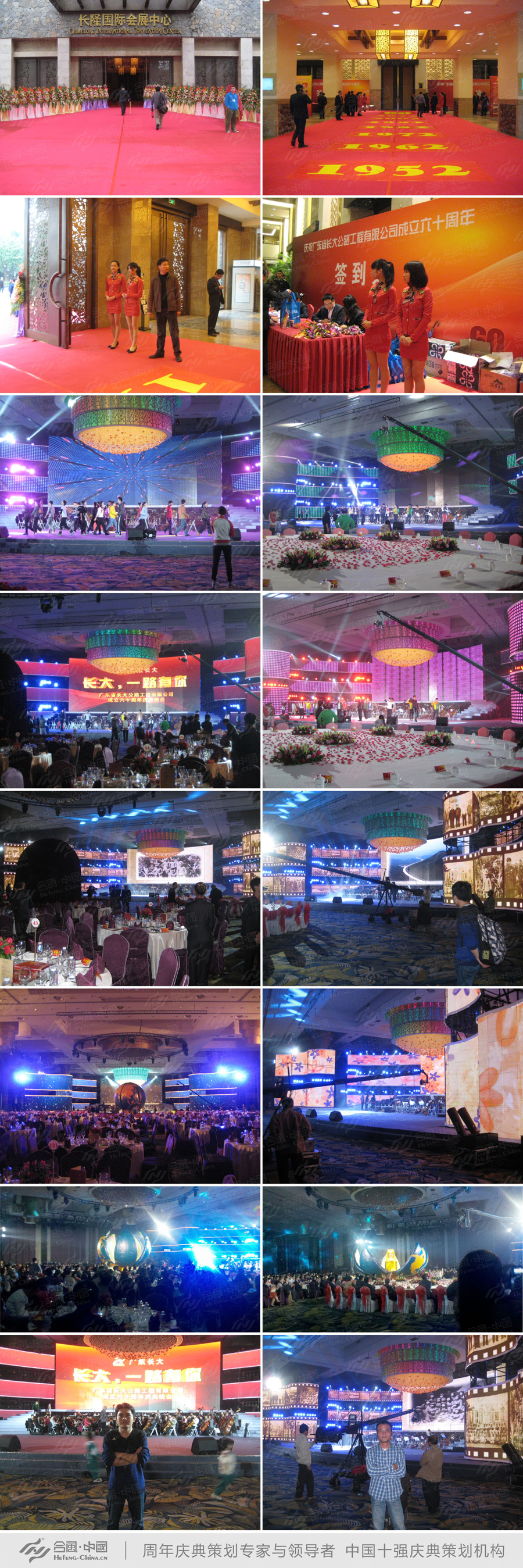 �V�������Ӳ߄���˾�ṩ�ďV�|�L����ʮ����c����������p��