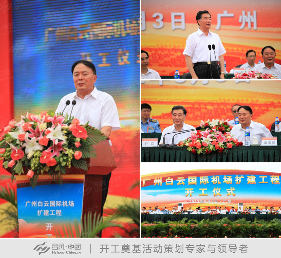 �_���xʽ�߄������V�ݰ��Ƈ�(gu��)�H�C(j��)��(ch��ng)�U(ku��)�������_���xʽ