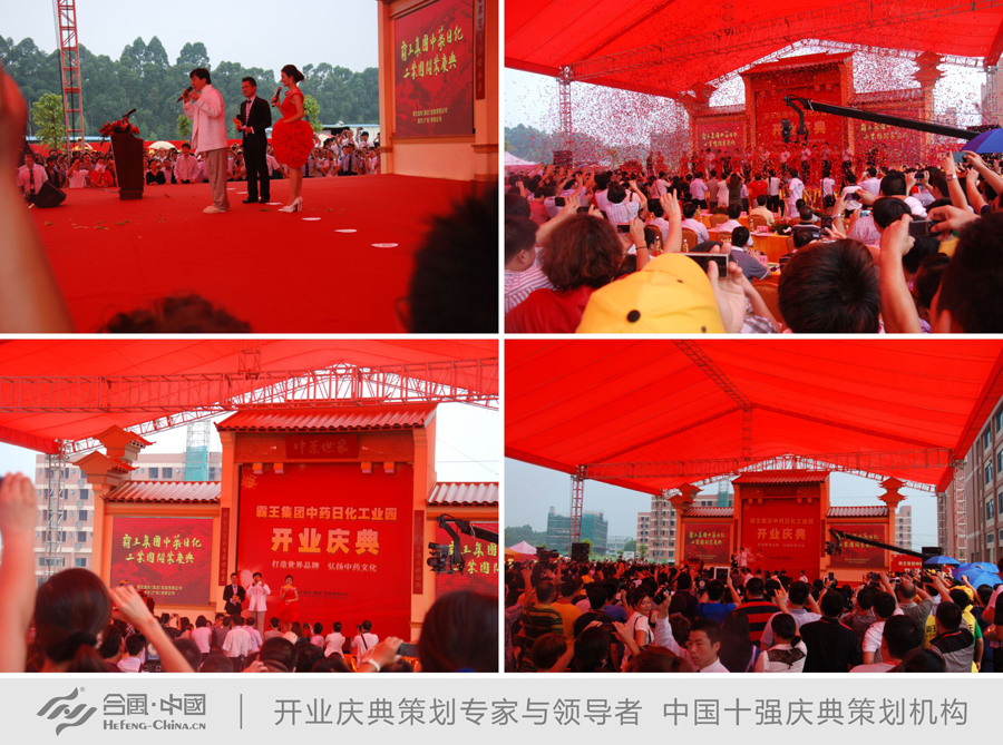 �V���_�I(y��)��Y��Ӳ߄���˾�ṩ�İ�����ˎ�ջ����I(y��)�@�_�I(y��)�c�䰸���p��