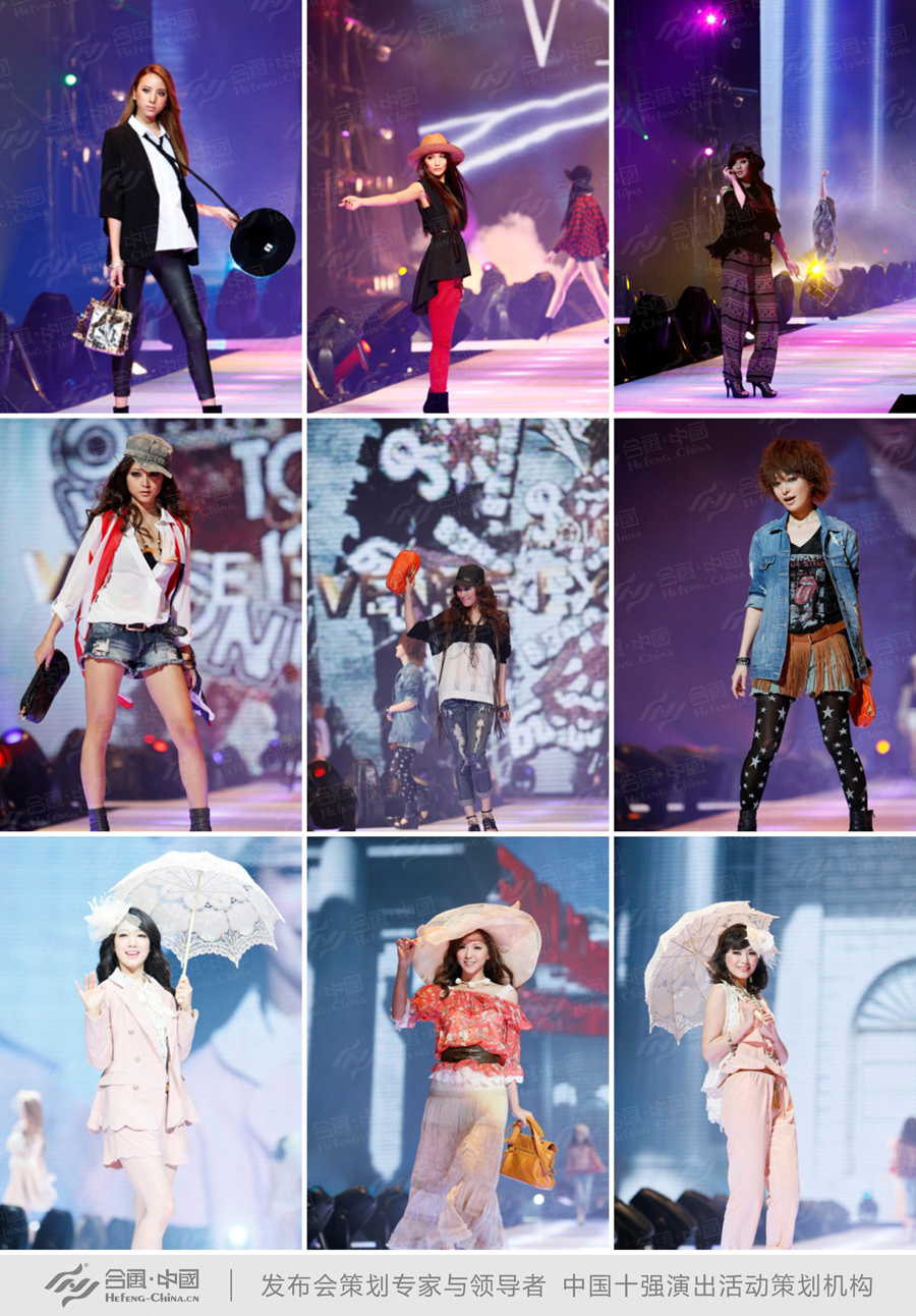 ��Ʒ�l(f��)�����߄���˾�ṩ��TGC�r��ʢ�䴺��Ʒ�ưl(f��)���������p��