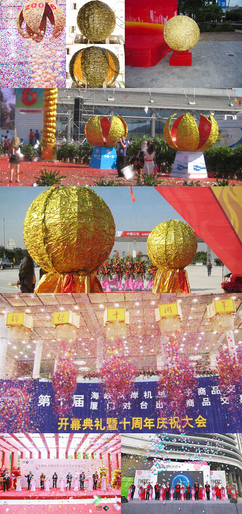 �c���ӽ��������\