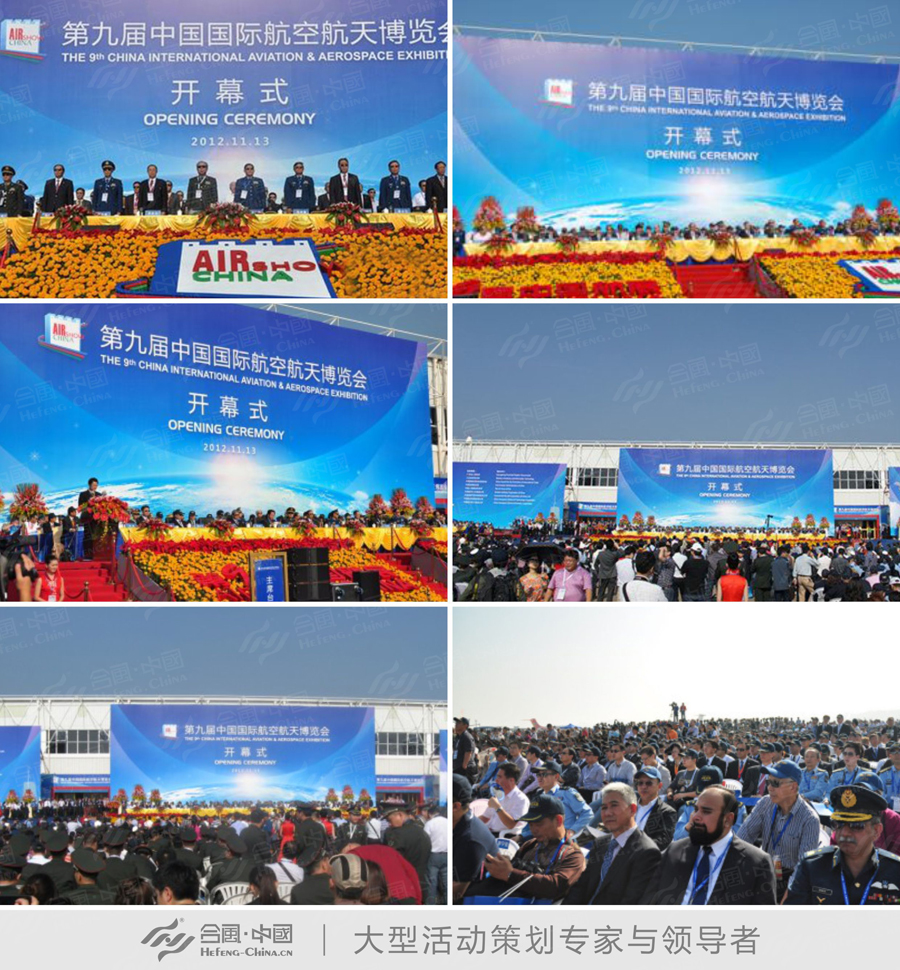 �V�ݻ�Ӳ߄�����(w��)��˾�ṩ���Ї����պ��첩�[���_Ļʽ�DƬ���\�p��