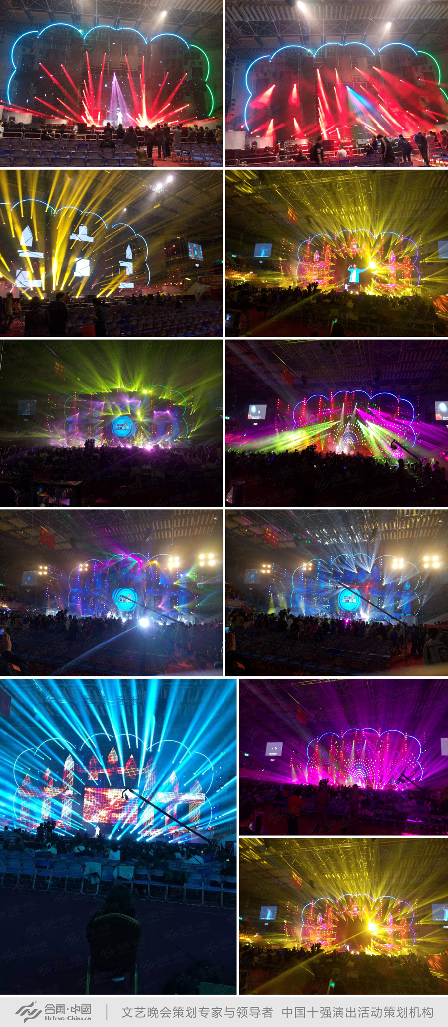 �V���ݳ�������(w��)��˾�ṩ�Ğ�۶�������ͯ�ǹ����ݳ����DƬ���\�p��