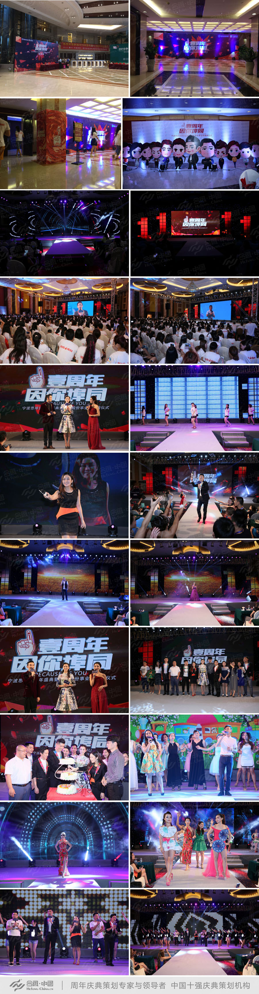 �V������c�߄���˾�ṩ�Č���˼��1����c����(d��ng)�����p��