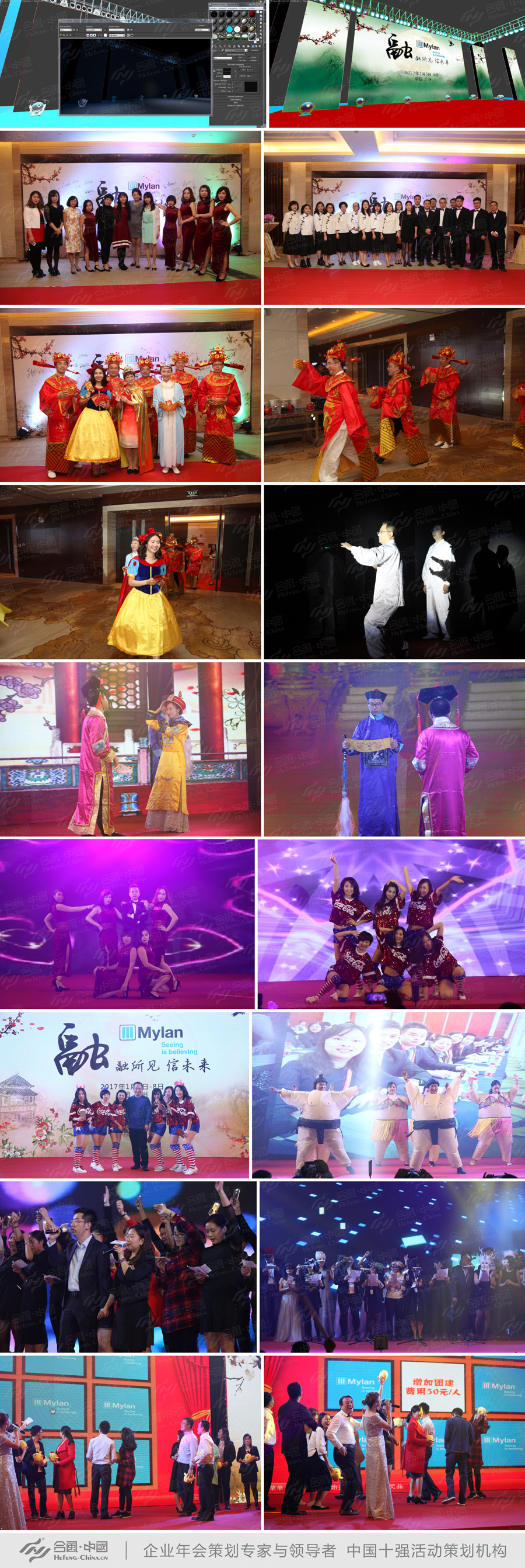 �V������߄���˾�ṩ���~�mMylan��I(y��)β����K���h�����p��