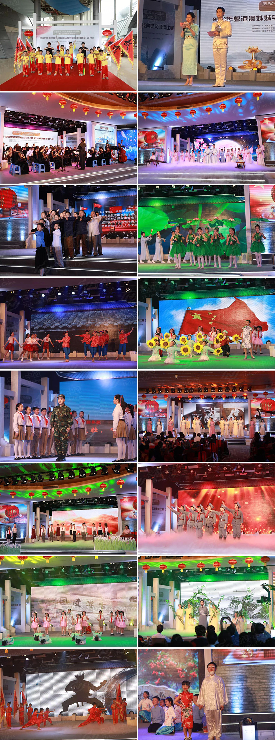 �V�ݲ߄���˾�ṩ��2019���۰���ÌW(xu��)У���A�����b�x��ِ�DƬ���\�p��