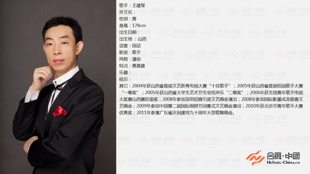 �V�ݸ����ݳ���(j��ng)�o(j��)��˾,�V�݌�(zhu��n)�I(y��)�����ݳ���(j��ng)�o(j��)��˾