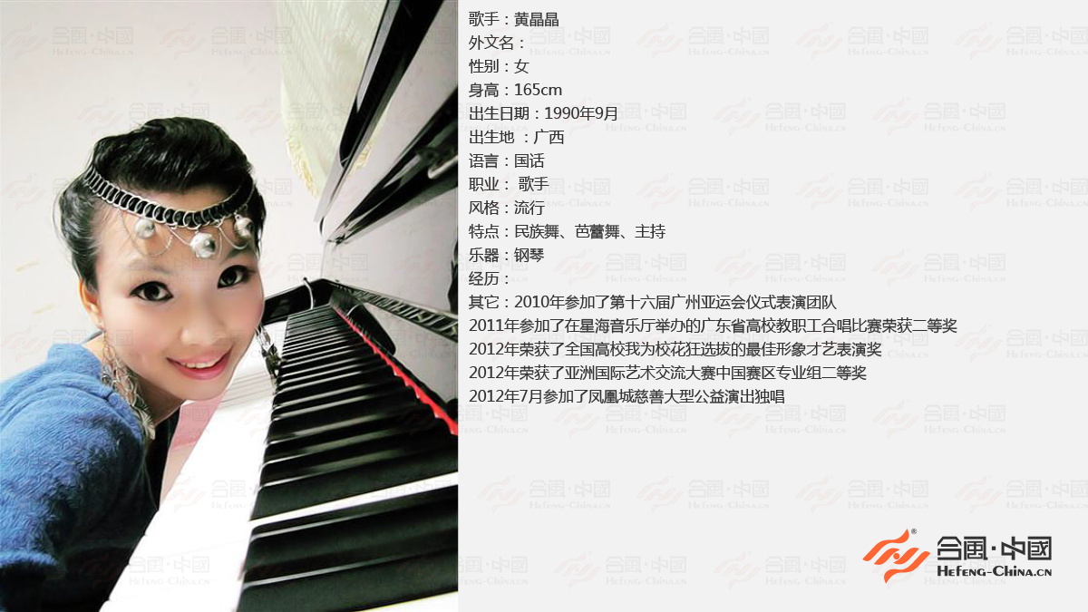 �V�ݸ��ֽ�(j��ng)�o��˾,�V�݌��I(y��)���ֽ�(j��ng)�o��˾