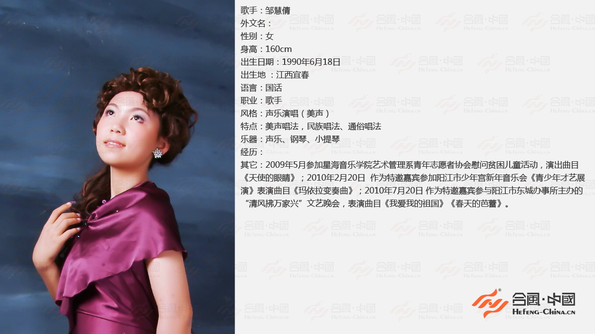 �V�ݸ��ֽ�(j��ng)�o(j��)��˾,�V�݌��I(y��)���ֽ�(j��ng)�o(j��)��˾