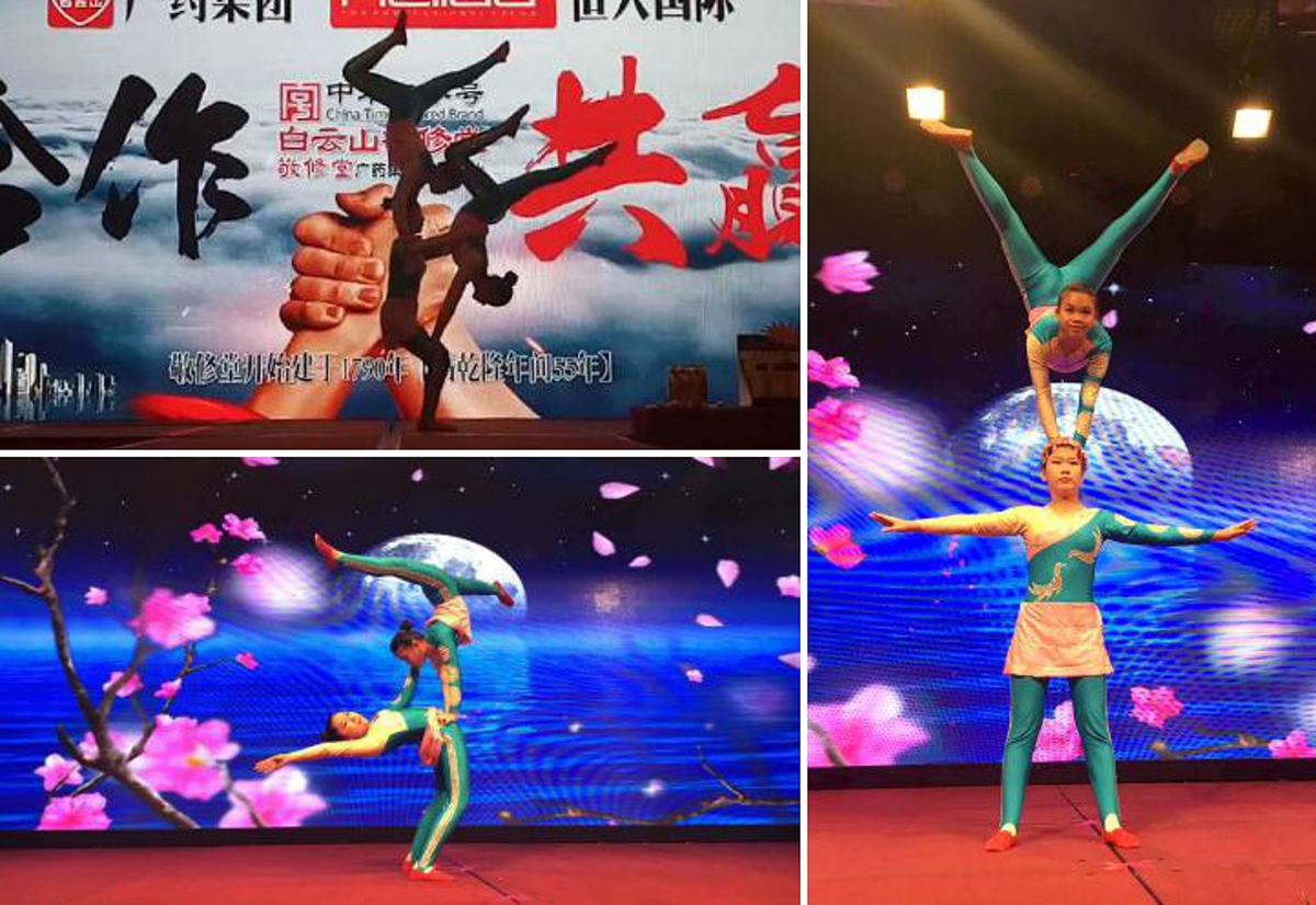 �V��ħ�g(sh��)��ˇ��(j��ng)�o(j��)��˾,�V���s����ˇ��(j��ng)�o(j��)��˾