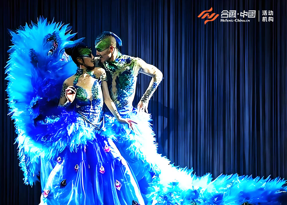 ��ȸ֮�١��赸��(ji��)Ŀ-7