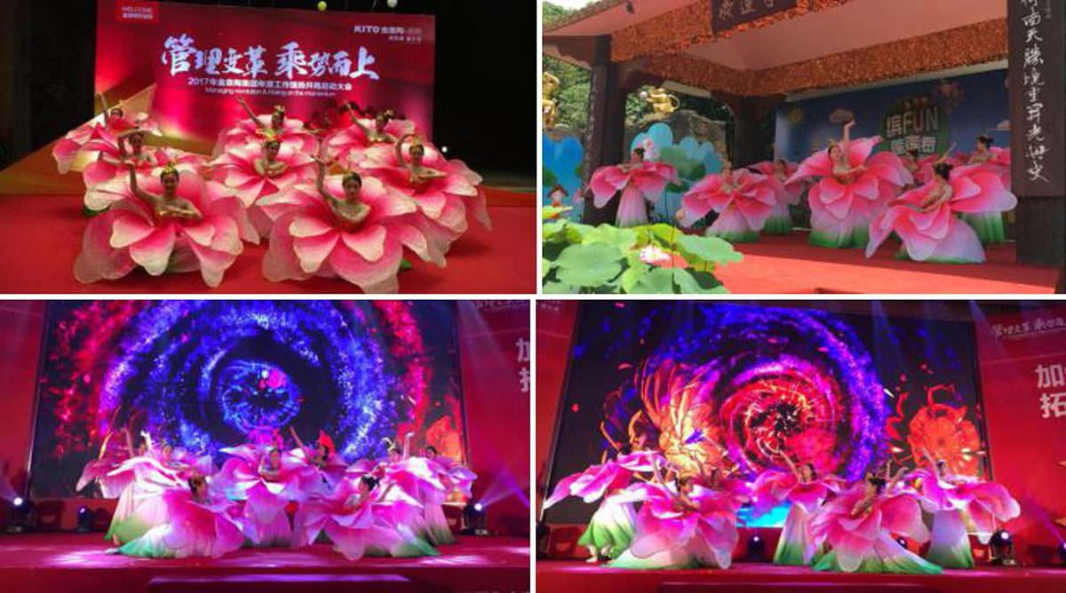 �V���赸��(j��ng)�o(j��)��˾