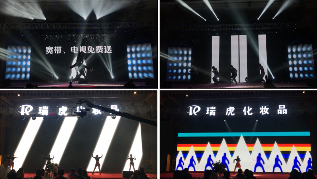 �V��ҕ�l�������ݳ���(j��ng)�o(j��)��˾