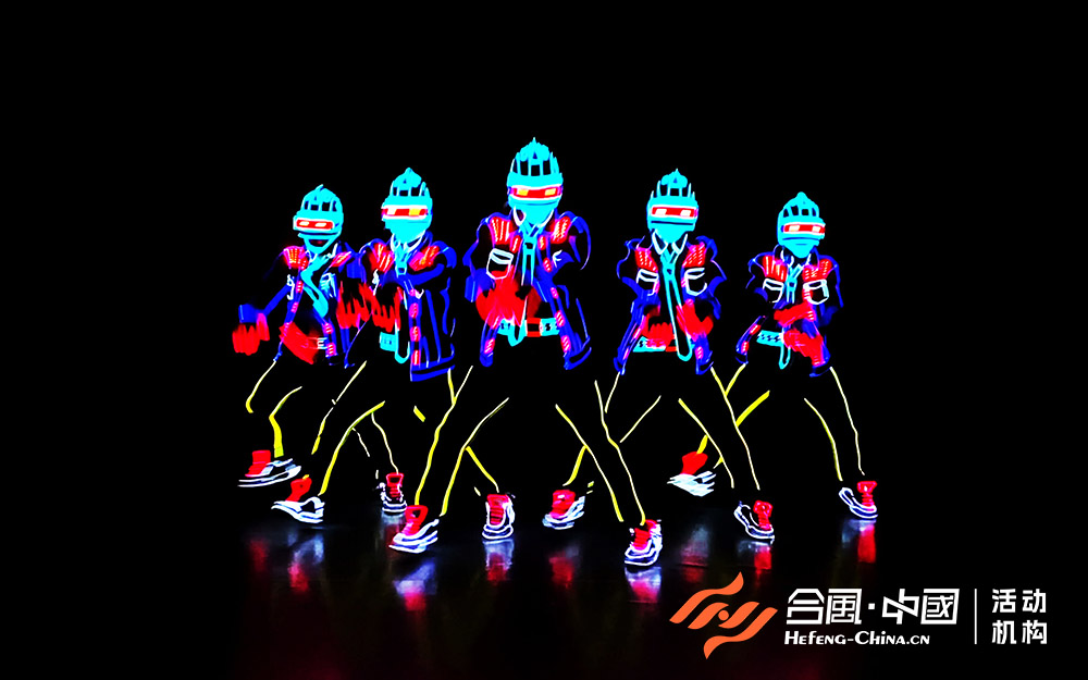 ���ɹ��衷��ɫ��(chu��ng)�⹝(ji��)Ŀ-7