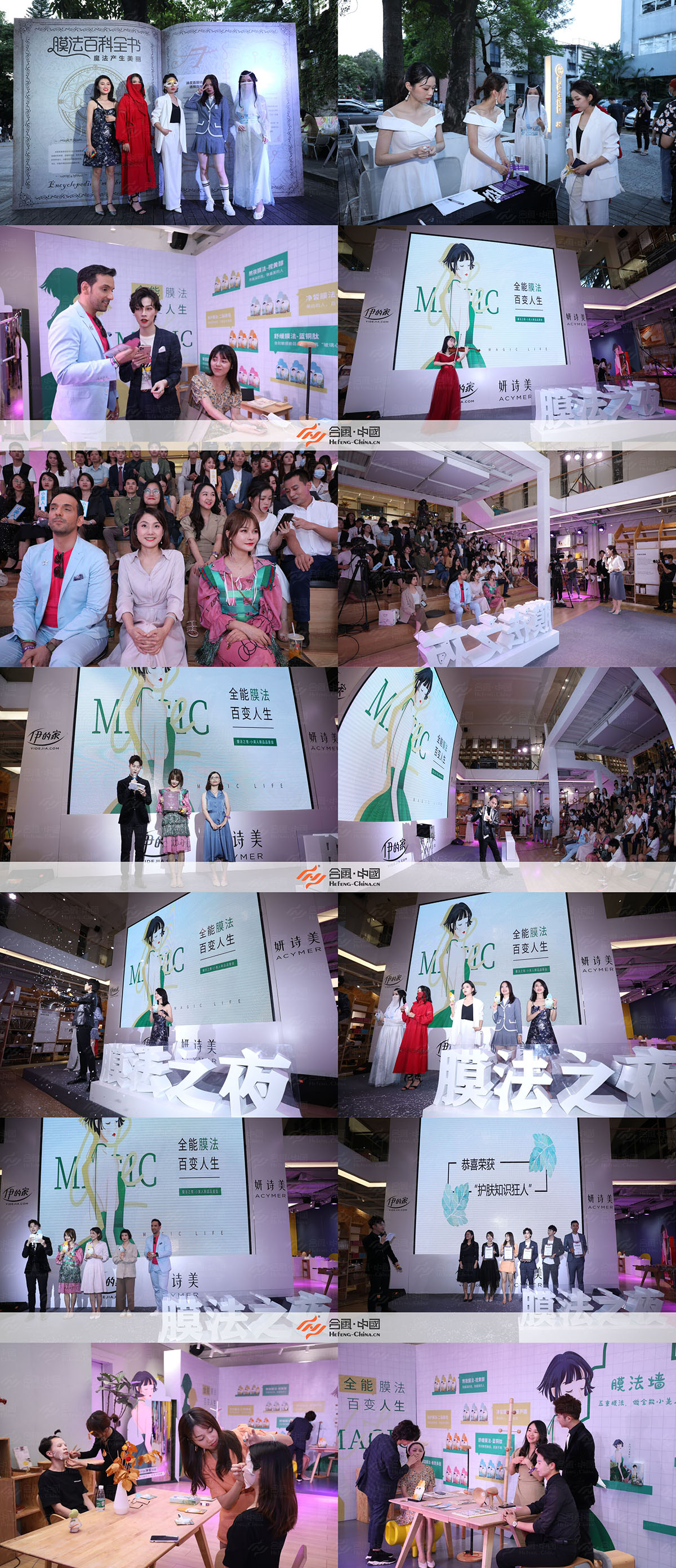 ��ƷƷ�b��(hu��)�����DƬ�M��