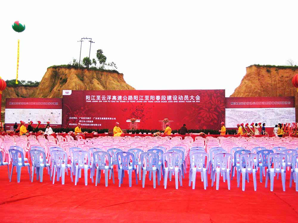 ꖽ���Ӳ߄���˾��ꖽ����Ƹ����ٹ�·ꖽ���ꖴ��ν��O�ӆT���������