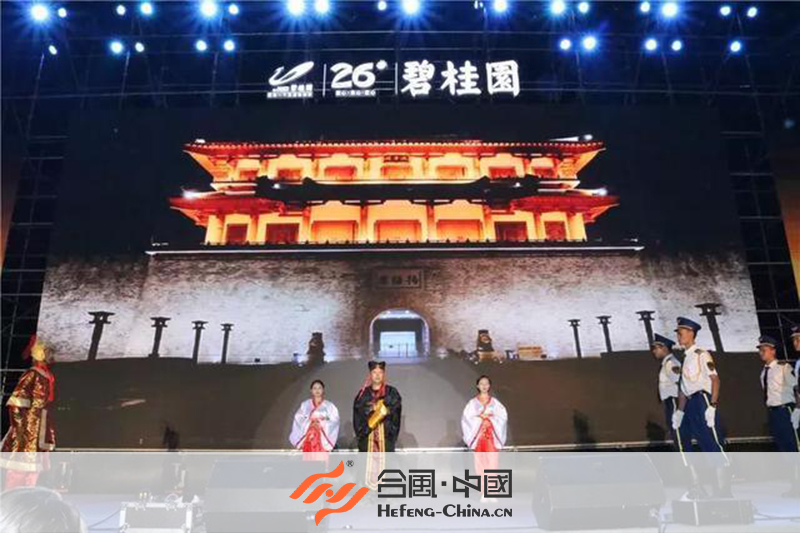 ���(y��ng)���(d��ng)�߄���˾���̹��@�����(y��ng)������Ʒ��ʢ�䣩����