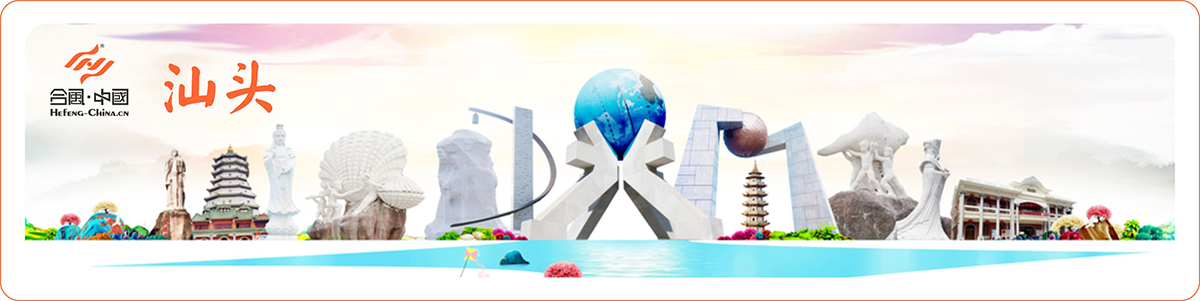 ���^���(d��ng)�߄���˾