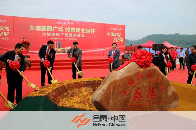 ÷�ݻ��(d��ng)�߄���˾��÷�ݴ��ҊW�@�V������xʽ������