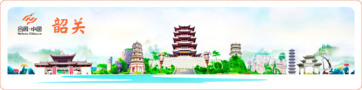 ���P(gu��n)���(d��ng)�߄���˾