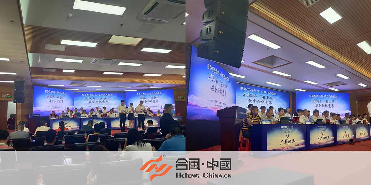 ��ȫ֪�R��ِ���(d��ng)����