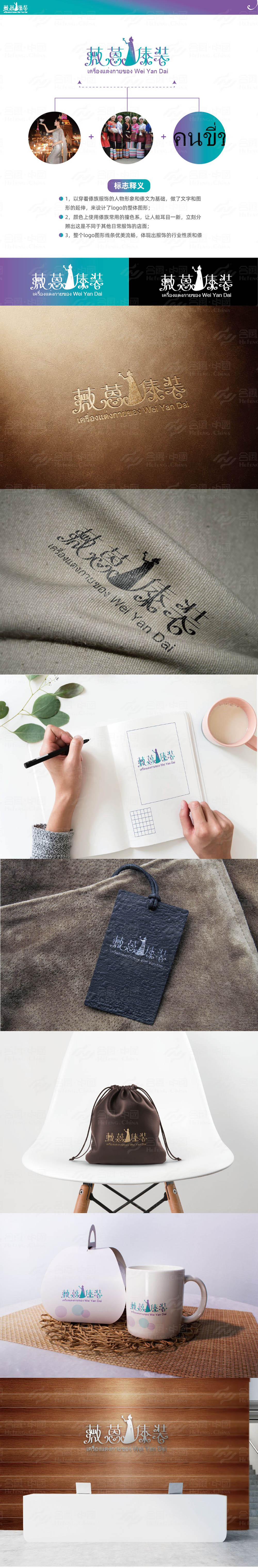 �V��visƷ������߄��OӋ��˾�ṩ��ޱ����blogo�OӋ�D���p��