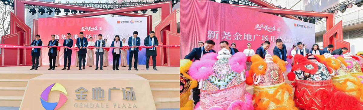 �Ͼ���ӹ�˾����