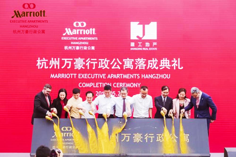 ���ݻ�ӹ�˾����