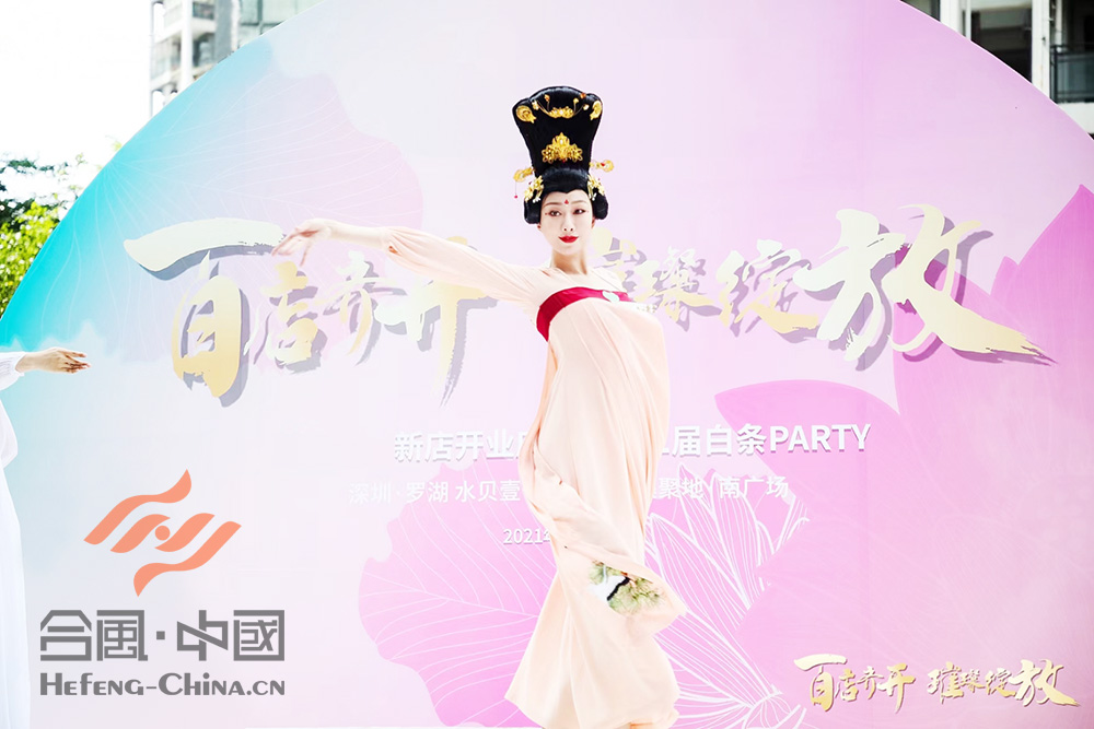 �������赸-3