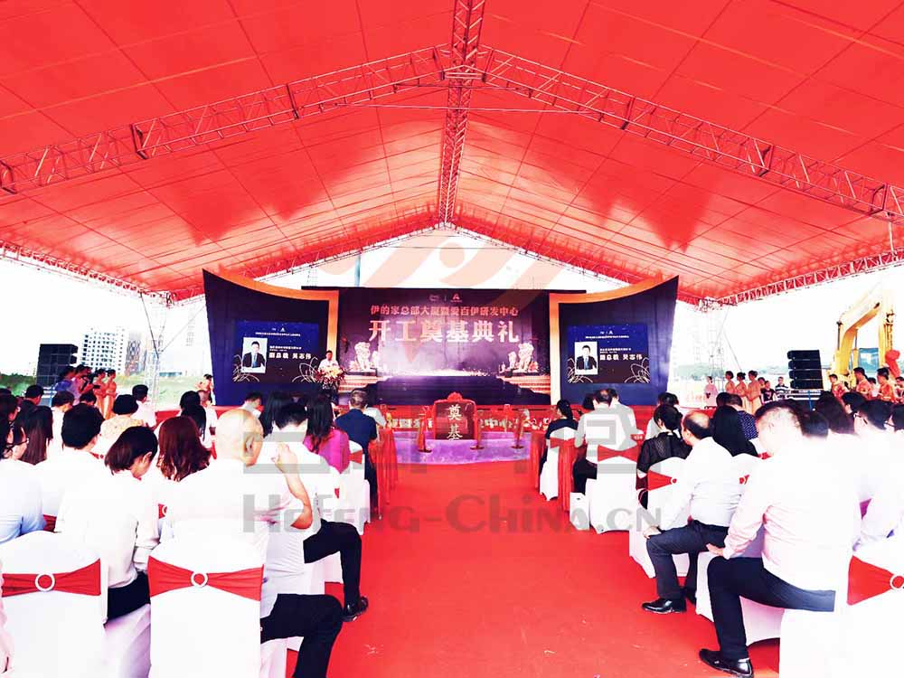 �۰����аl(f��)�����_����Y��ϯ�^(q��)