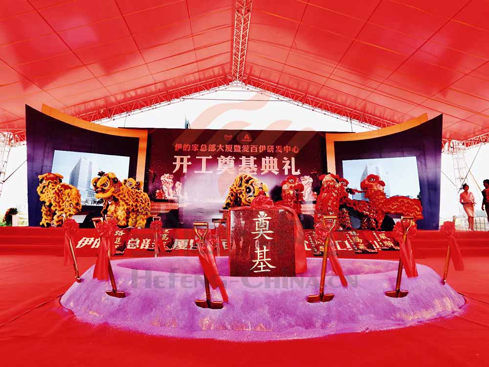 �۰����аl(f��)�����_����Y�����_(t��i)